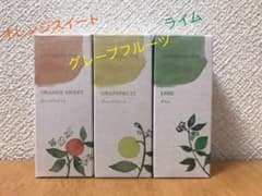 【新品未開封】生活の木　エッセンシャルオイル　柑橘系セットのサムネイル
