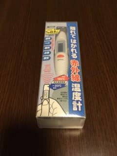 オーム電機　離れてはかれる赤外線温度計　TN006のサムネイル