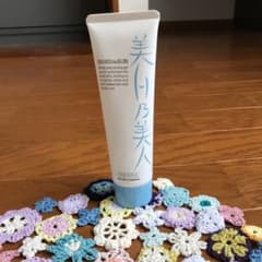 美白乃美人　薬用ホワイトニングピーリングジェル　　医薬部外品のサムネイル