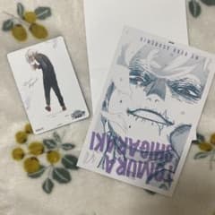 ヒロアカ 原画展 死柄木弔 マグネットステッカー ワンシーンカードのサムネイル