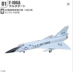 F106Aデルタダード　センチュリーコレクション　01aのサムネイル