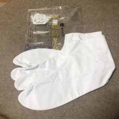 【値下げしました‼︎】福助足袋✳︎1度のみ使用✳︎24.0cmゆたか型のサムネイル