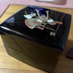 二段重箱 兜柄 漆器 伝統工芸品　お弁当　弁当箱のサムネイル