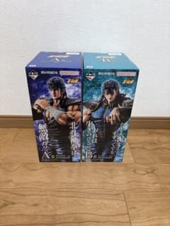一番くじ 北斗の拳 A賞・B賞 2点セット - メルカリ