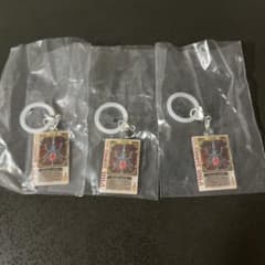 仮面ライダー めじるしアクセサリー2 ラウズカードのサムネイル