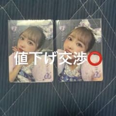 FRUITS ZIPPER 仲川瑠夏 トレカ 2枚セットのサムネイル