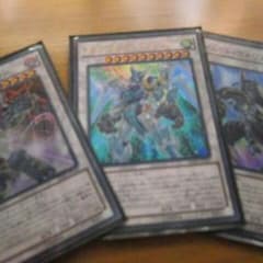 遊戯王 スターダストウォリアのサムネイル