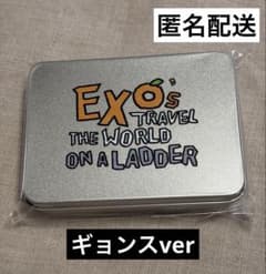 EXO TRAVEL THE WORLD MD ティンケースセット ギョンス - メルカリ