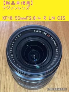 【新品未使用】XF18-55mmF2.8-4 R LM OISのサムネイル
