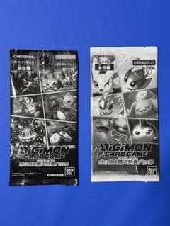 デジモンカードゲーム ボックス購入特典パック 2種セット 未開封のサムネイル