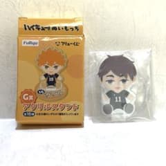 ハイキュー!! アクリルスタンド　宮治のサムネイル