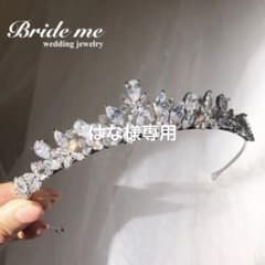 ブライドミー ティアラ ZT-01 bride meのサムネイル