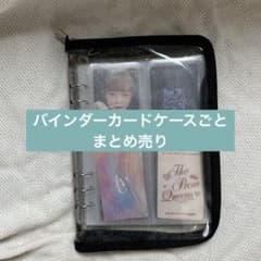 ♬*⁠様 IVE NewJeans キオプ IS:SUE トレカ まとめ売りセッ ♬*⁠様 IVE NewJeans キオプ IS:SUE トレカ まとめ売りセッ - メルカリ