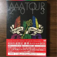 AAA eighth wonder EWのサムネイル