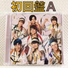 ホメチギリスト　ジャニーズwest 3形態　初回盤A B 通常盤 ホメチギリスト/傷だらけの愛｜ジャニーズWEST｜ELOV-Label