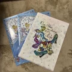 ディズニープリンセス シンデレラ クリアファイル 3枚セット - メルカリ