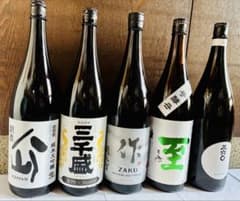 高級日本酒1升瓶5本セット2026年5月入荷分 - メルカリ
