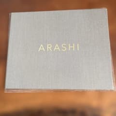 嵐 ARASHI メッセージボード サイン入り記念日のサムネイル