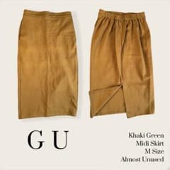GU カーキミディスカートのサムネイル