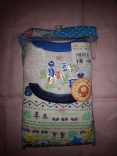 新品未開封　ベビー長袖丸首シャツ 90cm　2枚組のサムネイル