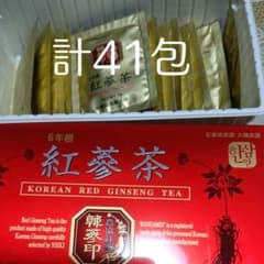 紅参茶 41包 新品のサムネイル