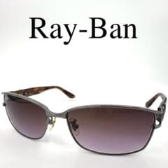 Ray-Ban レイバン サングラス 度なし RB3419 砂打ち ケース付き - メルカリ