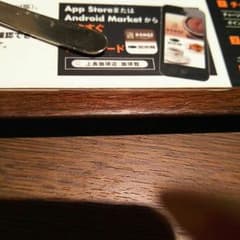 きなさま専用のサムネイル