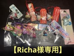 【Richa様専用】ハローキティ 根付 まとめ売り10点セットのサムネイル