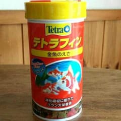 [SARA様 専用]のサムネイル