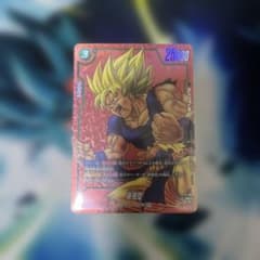 ドラゴンボール フュージョンワールド 2枚セット 激怒悟空のサムネイル