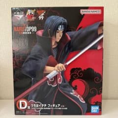 NARUTO 一番くじ 99 うちはイタチ　フィギュア　D賞 一番くじ NARUTOP99 豪華絢爛忍絵巻 D賞 うちはイタチ フィギュア