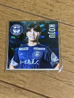 け*い様 鹿児島ユナイテッドFC 吉尾虹樹 シールのサムネイル