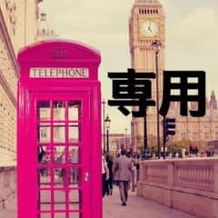まめ様のサムネイル