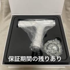 ヤーマン　ヘアドライヤーのサムネイル