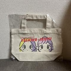 DERAGAYA! IN NAGOYA YOSHINO x IKUMIのサムネイル