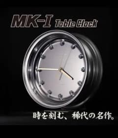 【2日間限定値下げ❗️】SSR MK-1 Table Clock SSR MK-1 Table Clock - メルカリ