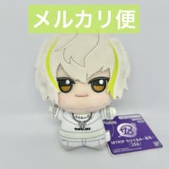 ナムコ限定 18TRIP エイトリ ちびぐるみ 夜班 白光糖衣 28個 m48274274469_1.jpg?1731278547