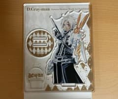 アクリルスタンド　D.gray-man 原画展 アレン・ウォーカーのサムネイル
