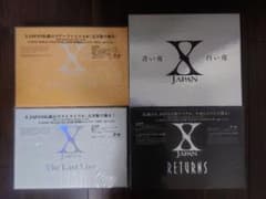 X JAPAN コレクターズBOX 4部作コンプリート おまけつき X JAPAN コレクターズBOX 4部作コンプリート おまけつき - メルカリ