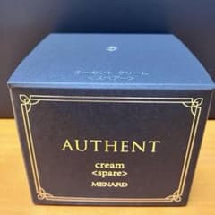 メナード オーセントクリーム スペア50g - メルカリ