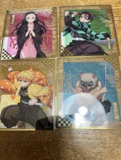 鬼滅の刃　アニプレックスオンラインくじ　クリア色紙　かまぼこ隊セット