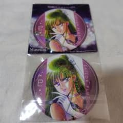 Pretty Guardian Sailor Moon Sailor Pluto Setsuna Meioh Can Badge Museum