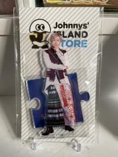京本大我 アクリルスタンド アクスタのサムネイル