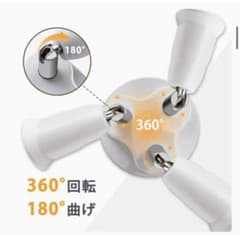 DiCUNO LED電球専用 3分岐ソケット E26口金対応 照射角度可調のサムネイル