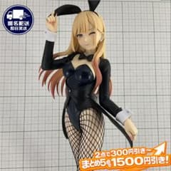 喜多川海夢 ハロウィンバニー 着せ恋GLITTER＆GLAMOURS 2026年 - メルカリ