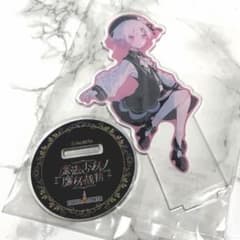 ぽ*ん様 魔法少女ノ魔女裁判 まのさば 東京タワー 書き下ろしアクリル