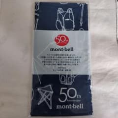 mont-bell 50th Anniversary 手ぬぐいのサムネイル