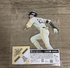 福岡ソフトバンクホークス アクスタくじ 周東佑京 アクリルスタンド セット 福岡ソフトバンクホークス 日本一記念 アクスタくじ 周東佑京 BIG
