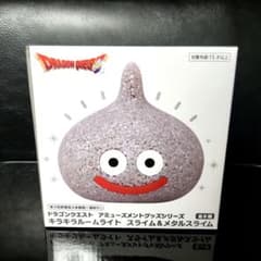 ドラゴンクエスト メタルスライム キラキラルームライト AM ドラクエ ランプ