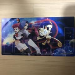 ポケモンカードゲーム　プレイマット　ロケット団のサムネイル